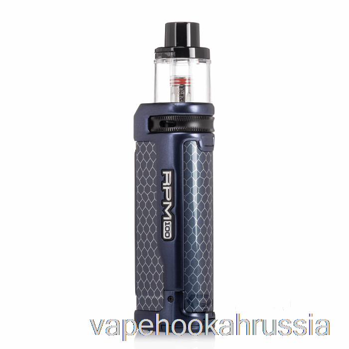 Vape Russia Smok Rpm 100 комплект модов матовый синий